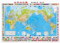 Map of World世界地形圖 - 圖片 2