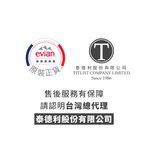 evian依雲天然礦泉水/ 750ml/ 運動瓶 - 圖片 9