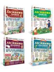 ABC英語故事袋系列: 看笑話學英語+安徒生童話篇+伊索寓言篇+格林童話篇 (4冊合售) - 圖片 1