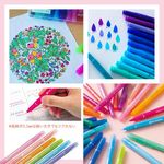 Tombow Playcolor K雙頭彩色筆/ 6色組A - 圖片 2