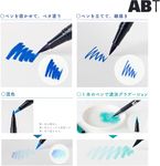 Tombow ABT 雙頭水性彩色毛筆/ Burnt Sienna - 圖片 2