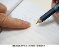 日本 MARK'S Days 自動鉛筆含橡皮擦/ 薄荷綠 - 圖片 7