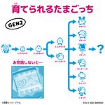 Tamagotchi塔麻歌子電子寵物/ 原創系列/ 紫 - 圖片 4