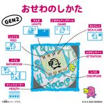 Tamagotchi塔麻歌子電子寵物/ 原創系列/ 紫 - 圖片 3