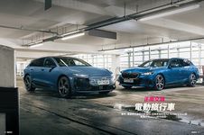 TopGear Taiwan極速誌 (中文版), 八月 - 圖片 3