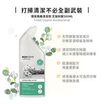 ecostore環保馬桶清潔劑/ 尤加利葉/ 500ml - 圖片 2