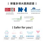 ecostore環保多用途清潔噴霧/ 柑橘清香/ 500ml - 圖片 6