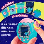 Tamagotchi塔麻歌子電子寵物/ 樂園系列/ 翡翠森林 - 圖片 3