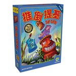 Kanga Games/ 推倒提基/ 20周年版 - 圖片 1