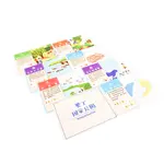 台灣最美的地方/ 國家公園桌上遊戲 - 圖片 4