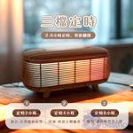 BESTHOT 古典木紋香薰機 - 圖片 7