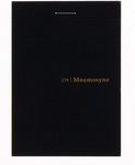 maruman Mnemosyne速記方格筆記冊/A7 - 圖片 1