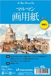 maruman藝術明信片/厚/40入 - 圖片 1