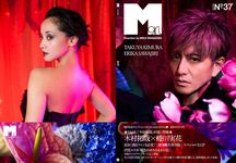 M girl No-37(2025-26AW) [テキスト] - 圖片 2