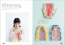 キャンディカラーのかぎ針編み - 圖片 5