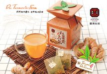 豐滿生技紅薑黃烏龍茶/ 採茶籃造型特別版 - 圖片 2