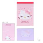 日本 sun-star 迷你便條紙本/ Hello Kitty 50周年紀念/ F - 圖片 1