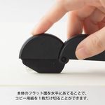 日本 MIDORI Carton 美工刀/ 黑 - 圖片 6