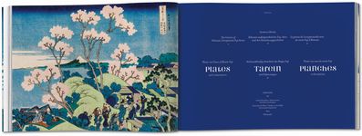 Hokusai. Thirty-six Views of Mount Fuji - 圖片 4