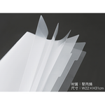木棉花五層資料夾/ 轉生史萊姆M款/ 史 - 圖片 3