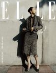 ELLE 她, 三月 - 圖片 1