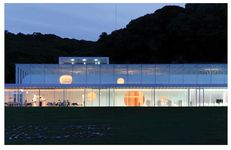 KA ME RA: Modern Japanese Architecture through the Photographer's Lens - 圖片 9