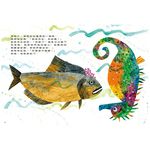 海馬先生 - 圖片 4