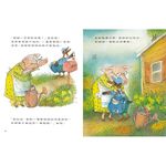 會飛的抱抱 - 圖片 4
