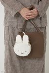 miffy いちごチャームの2WAYポーチ&ショルダーバッグBOOK (附2用造型肩提包) - 圖片 2