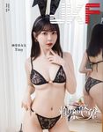 JKF, 四月 - 圖片 2
