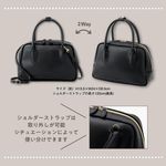 ánuans Special Bag Book (附肩提包) - 圖片 3