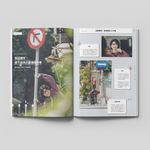 Shopping Design, 四月 - 圖片 6