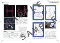 佐山善則GUNDAM DISPLAYDESIGN ARTWORKS - 圖片 3