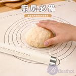 BESTHOT 抗菌矽膠擀麵套組 - 圖片 2