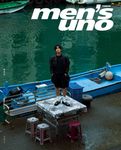 men's uno 男人誌, 五月 - 圖片 2