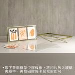 Umbra - Prisma幾何線條長形相框(曜金46x21cm) - 圖片 2
