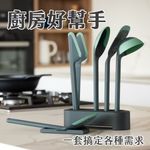 LEKUE|附座不沾鍋矽膠廚具5件組 - 圖片 2