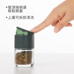 LEKUE|Dressings雙口徑按壓玻璃調味罐4入(綠) - 圖片 4
