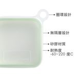 LEKUE|矽膠點心盒(綠) - 圖片 4