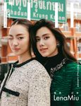 ELLE 她, 六月 - 圖片 1