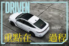 TopGear Taiwan極速誌 (中文版), 六月 - 圖片 3