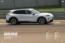 TopGear Taiwan極速誌 (中文版), 六月 - 圖片 4