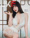 JKF, 六月 - 圖片 1