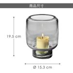 Philippi ｜Vejle手工玻璃花器燭台(灰棕) - 圖片 5