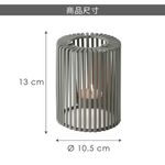 Philippi |Oslo鋼製圓柱燭台 (迷霧灰) - 圖片 5