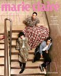 美麗佳人 marie claire, 七月 - 圖片 2