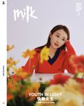 milk X, 七月 - 圖片 2