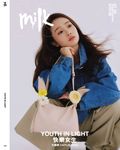 milk X, 七月 - 圖片 3