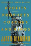 Profits, Prophets, Coaches, and Kings: When Do Leaders Matter? - 圖片 1