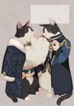 ネコずらり オノマイ作品集 - 圖片 2